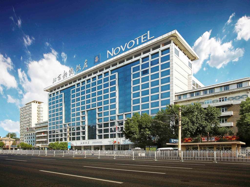Novotel Beijing Xinqiao